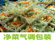 ���˚��{���b